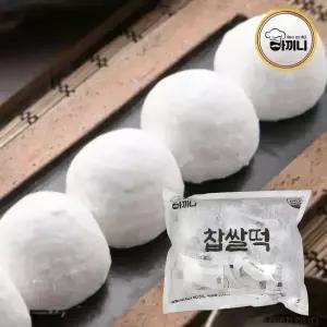 아끼니 전통 찹쌀떡 총 32개입 찰떡 모찌 떡 간식 아침대용