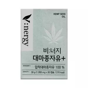 [비너지(Vinergy)] 알피바이오 비너지 대마종자유 플러스 1000mg x 30캡슐 1박스 -SDL