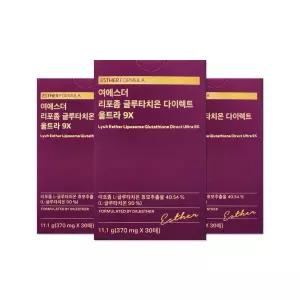 에스더포뮬러 여에스더 리포좀 글루타치온 울트라 9X 370mg 30매 3개/mj