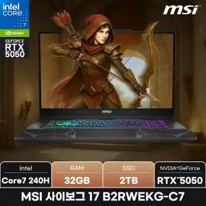 MSI 사이보그 17 B2RWEKG-C7/RAM 32GB/SSD 2TB/ +마우스증정