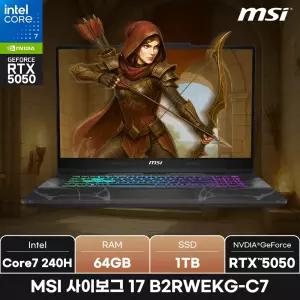 MSI 사이보그 17 B2RWEKG-C7/RAM 64GB/SSD 1TB/WIN11/ +마우스증정