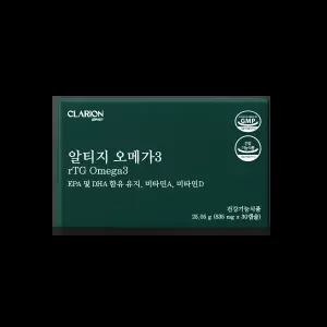 클라리온 rTG 알티지 오메가3 30캡슐 25.05g 1박스