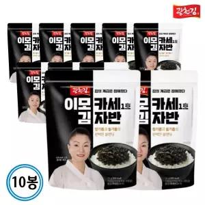 [광천김] 이모카세1호 김자반 50gx10봉