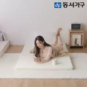 동서가구 EZ매트 견면 3단 접이식 DS 토퍼 매트리스 DF637089