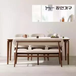 장인가구 해롤드 포세린 세라믹 다이닝 사각 6인 1800 식탁 테이블 세트+의자3개+벤치