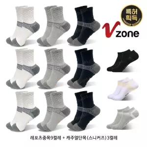 홈쇼핑 동일 상품 브이존 기능성 양말 12세트 레포츠 스포츠 캐주얼 단목 중목
