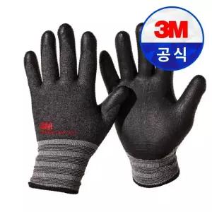 3M 슈퍼그립 핫 겨울용 혹한기 방한 작업 장갑
