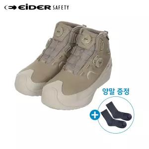 아이더세이프티 ES 616 라이트브라운 다이얼 고어텍스 안전화