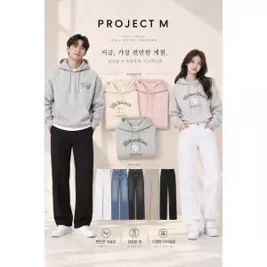 [프로젝트엠](천안아산점)F/W 간절기 인기 아이템 슬랙스/데님/맨투맨/후드티 11종택1(EPG1PP1107,EPG1...