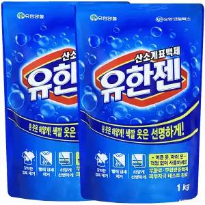 유한젠 산소표백제 분말형 겸용 리필 1kg 2개