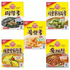 오뚜기 맛있는 미역 육개장 사곡우거지국 애호박된장국 북엇국 18g