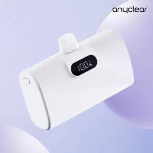 [애니클리어]도킹형 고속충전 보조배터리 10000mAh 휴대용 대용량 PDB-PD10