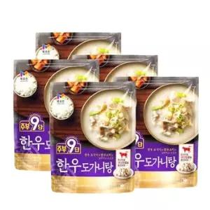 목우촌 주부9단 한우 도가니탕 450g, 5개