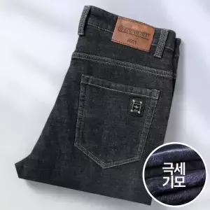 Black Eagle(블랙이글) 스판 극세기모 안감 데님 팬츠 남자 청바지 스트레이트핏(정품)