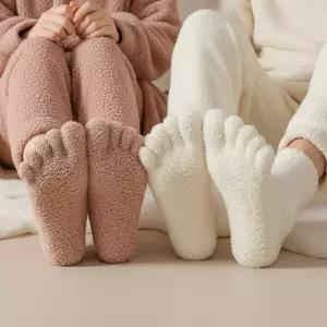남녀공용 극세사 발가락 수면양말 겨울 보온 장목 수족냉증 임산부 털 양말 1켤레