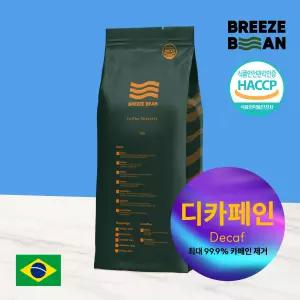 브리즈빈 고소한 원두 브라질 디카페인 1kg 커피 홀빈 볶은커피