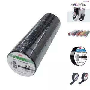 3M 고성능 전기테이프 검정색(19mmx10M 10개)/전기/전자/테이프/전선/배선/전기테잎/절연/접지/마감/테잎