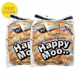 해피무 비스킷 쿠키 과자 2개 미니간식 개별포장(총 80봉)