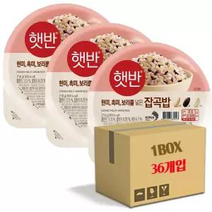 햇반 잡곡밥 작은공기 130g 36입 1박스