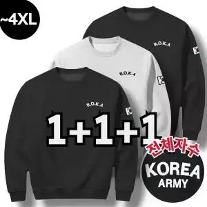 MACCI(마찌) 에어포뮬러 ROKA 코리아 아미 특양면 자수 로카 맨투맨 (정품)
