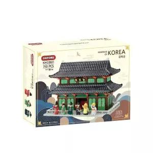 옥스포드 한국문화유산 경복궁