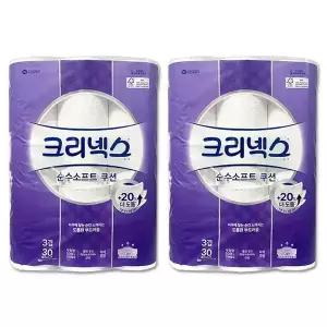 크리넥스 화장지 순수소프트쿠션 3겹 두루마리 휴지 30m 30롤 x 2팩