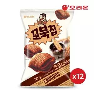 꼬북칩 초코츄러스(80g) x 12개