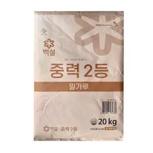 CJ 백설 중력2등 밀가루20kg