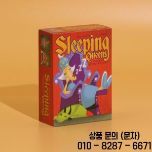 풀영어 슬리핑 퀸즈 보드 게임 가족 선물 웨이크 업 전략 재미있는 14세 이상