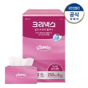 [크리넥스] 실크소프트 플러스 250X6개입