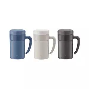 조지루시 거름망 멀티 손잡이 텀블러 480ml (SE-KAE48)