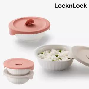 락앤락 바로한끼 도자기 밥용기 355ml 2개세트