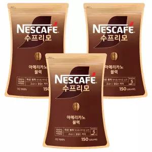네스카페 수프리모 간편섭취 탕비실 아메리카노 블랙 파우치 150g 1개입 3개