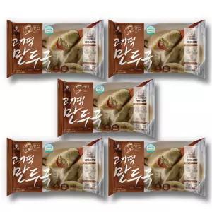 진심만두 고기떡 만두국 5팩