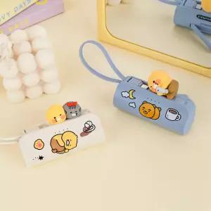 카카오프렌즈 CS 도킹형 보조배터리 5,000mAh