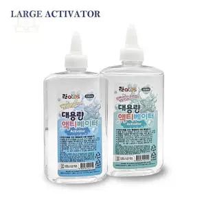 아토스 슬라임조절제 대용량 액티베이터