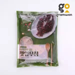 양념 깻잎무침 1kg 반찬단지 깻잎절임 장아찌 업소용 밑반찬 대용량