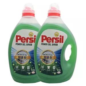 헨켈 퍼실 파워젤 딥클린 액체세탁세제 일반드럼겸용 2.5L 본품 2개