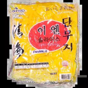 압축 치자단무지 (이엔 슬라이스 1K) 식당용 쌈밥용 일식당 가정용 가정집 잔치상차림