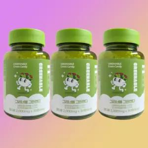 3통 그리너블 그린캔디