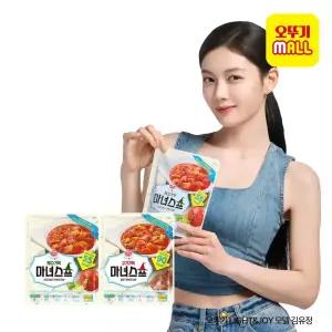 오뚜기 라이트앤조이 마녀스프 2개+2개 골라담기 (채소가득/고기가득)