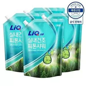 [애경]리큐 실내건조 피톤샤워 액체세제 리필 2.1L ,4개