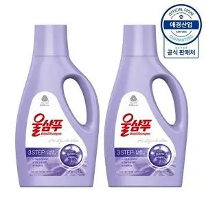 [애경]울샴푸 중성세제 퍼플라일락 용기 1L ,2개