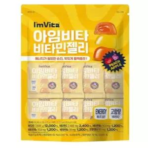 아임비타 비타민 젤리 25g x 24봉지 입 총 600g /활력비타민/과일젤리간식