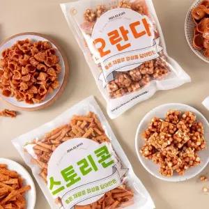추억의 옛날 과자 4봉 총 1kg 골라담기 (오란다,고구마형,왕소라형,스토리콘)