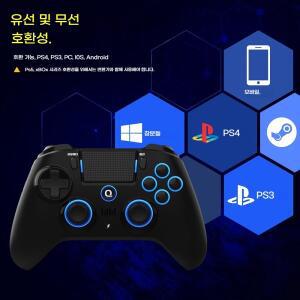 호환  QRD Spark N5 무선 게임패드 콘솔 (PS5  안드로이드 컨트롤러