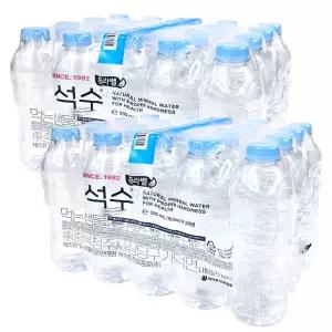 석수 500ml x 40개 무라벨 먹는샘물 생수
