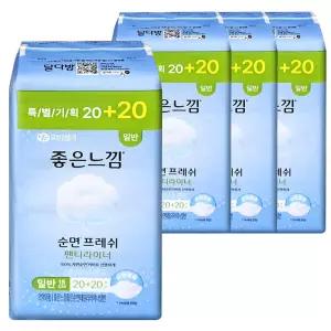 좋은느낌 순면프레쉬 팬티라이너 일반 40개입 4팩 생리대