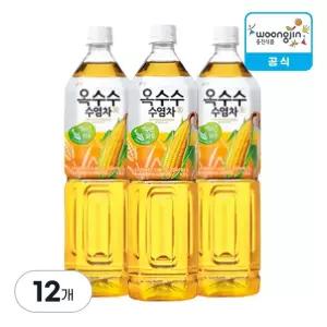 웅진식품 옥수수수염차 1.5L X 12개