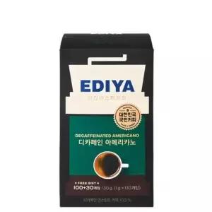 커피 이디야스틱커피 디카페인 아메리카노 1gx130T 100+30